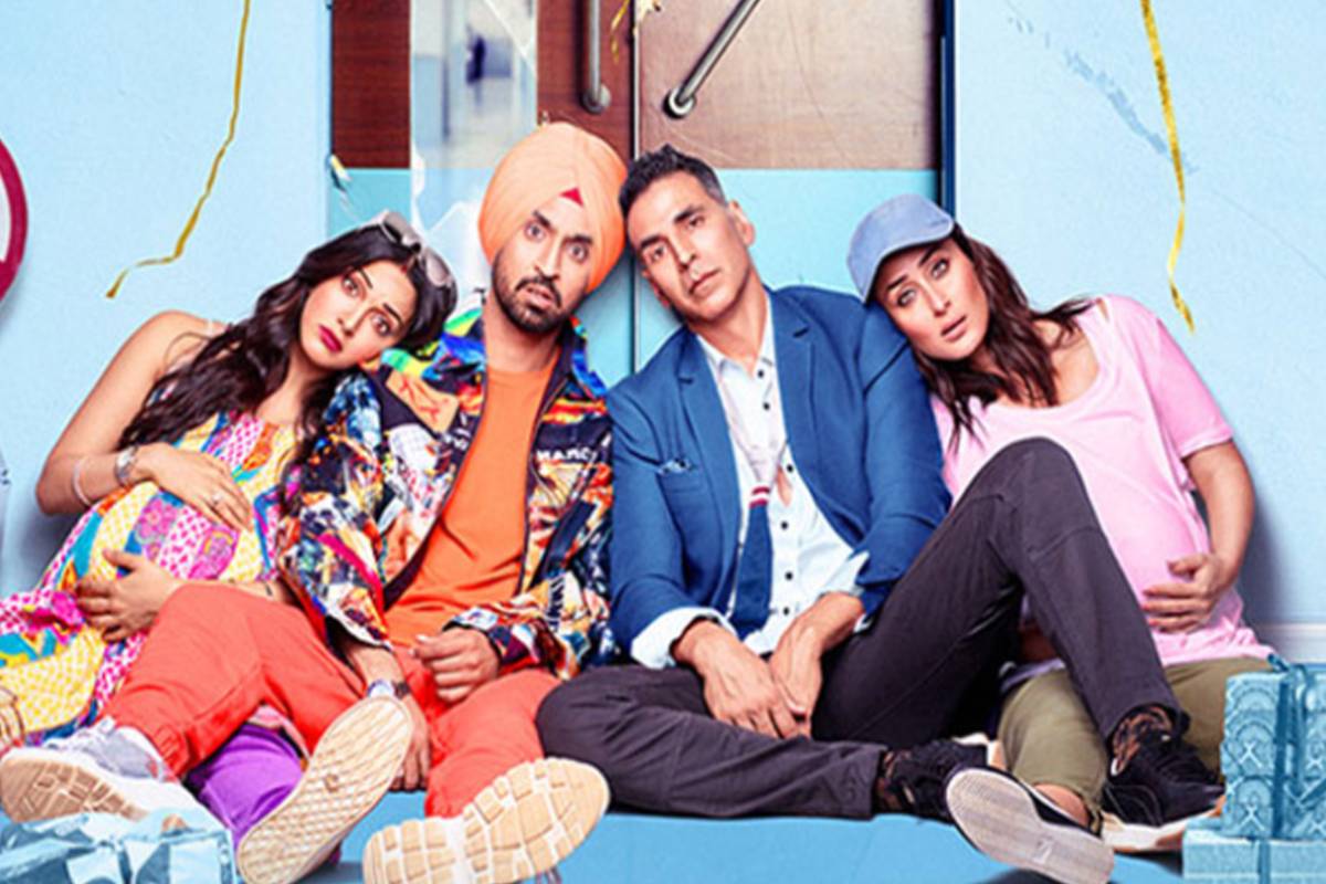 good newwz full movie download filmyzilla